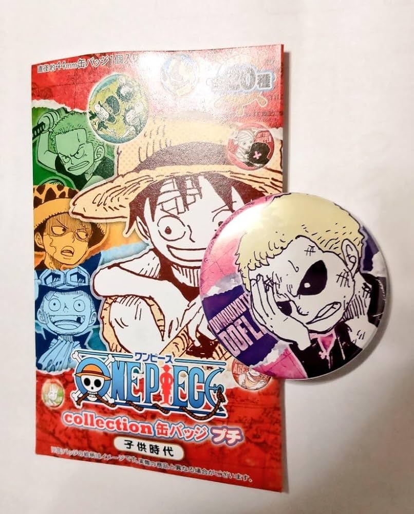 Amazon | ドンキホーテドフラミンゴワンピース ONE PIECE