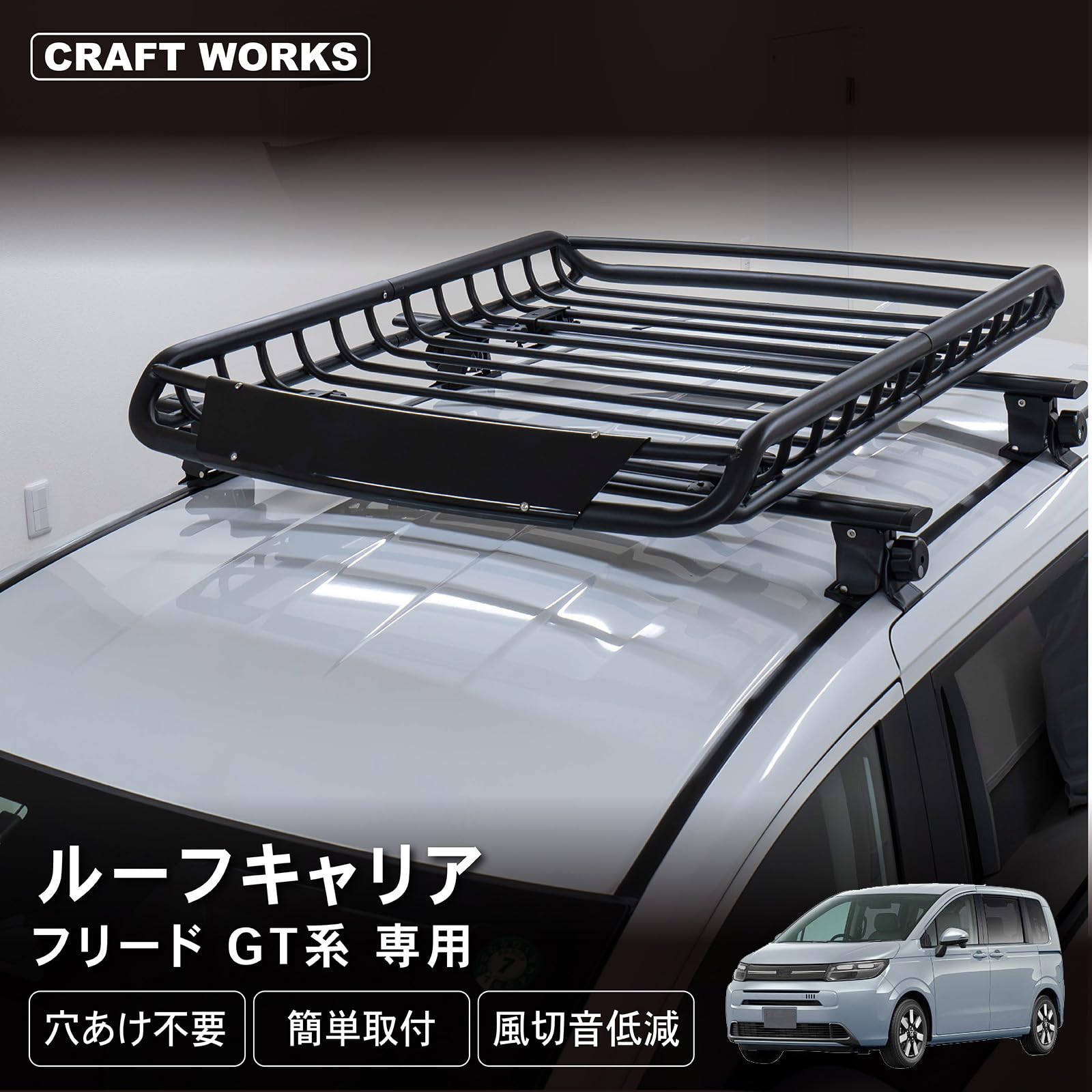 Amazon.co.jp: [自動車整備士監修] CRAFT WORKS (クラフトワークス