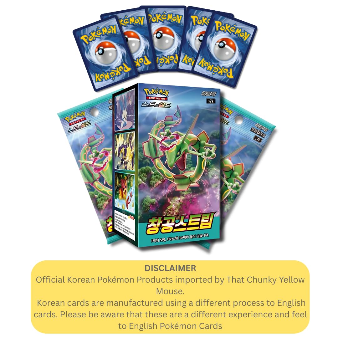 Evolving Skies Blue Sky Stream Korean Booster Box | That Chunky Yellow  Mouse Authenticated | Korean Pokemon Cards | Pokemon Evolving Skies Booster  Box