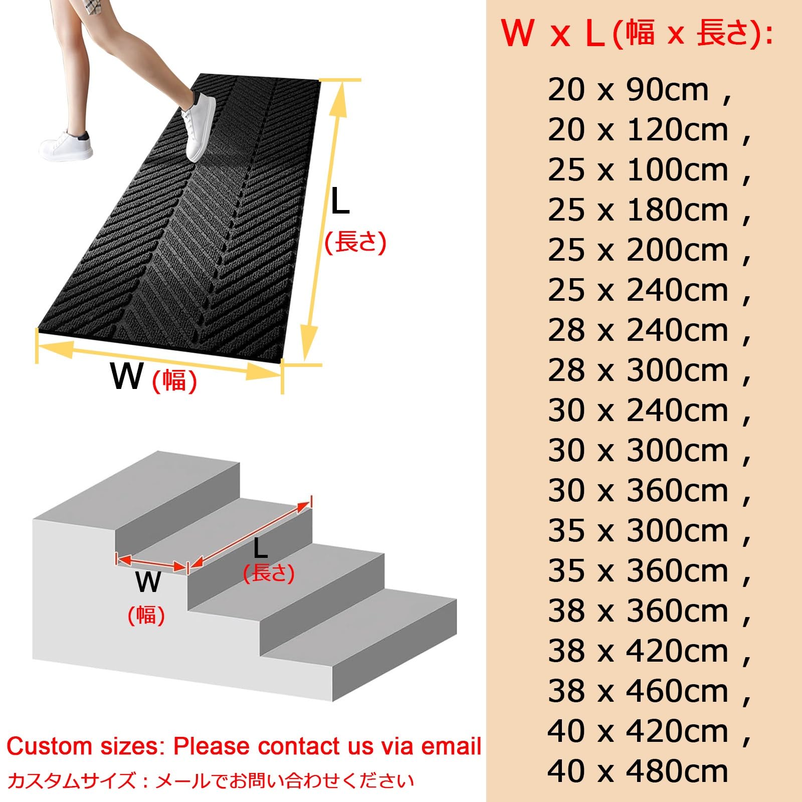 Rutschfeste Treppenmatten für den Außenbereich, 25 x 100 cm, 30 x 360 cm, 40 x 480 cm, wasserdichte Stufen für den Innenbereich, PVC-Rückseite, starker Halt, hundefreundliche Stufenabdeckungen
