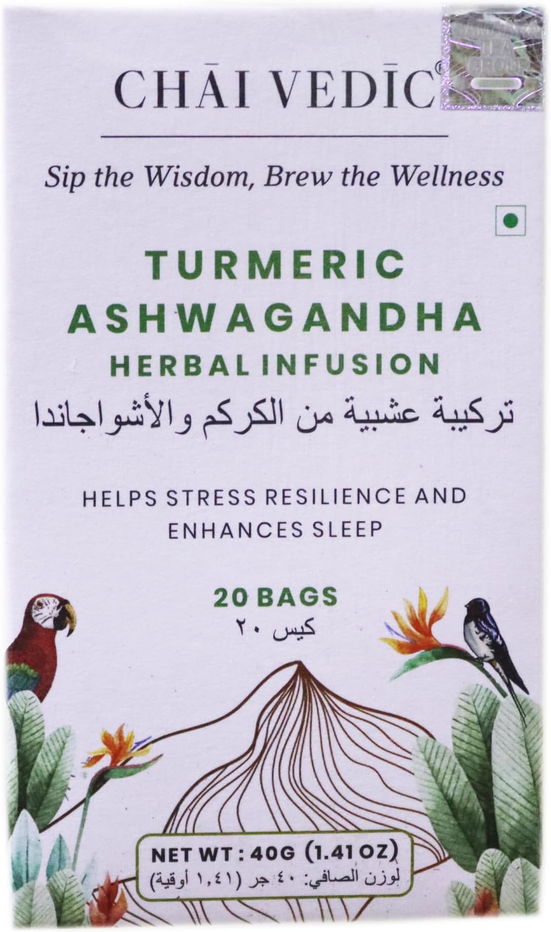 Jivraj Samaara Chai Vedic Turmeric Ashwagandha Herbal Tea (20 Bags) 40gm