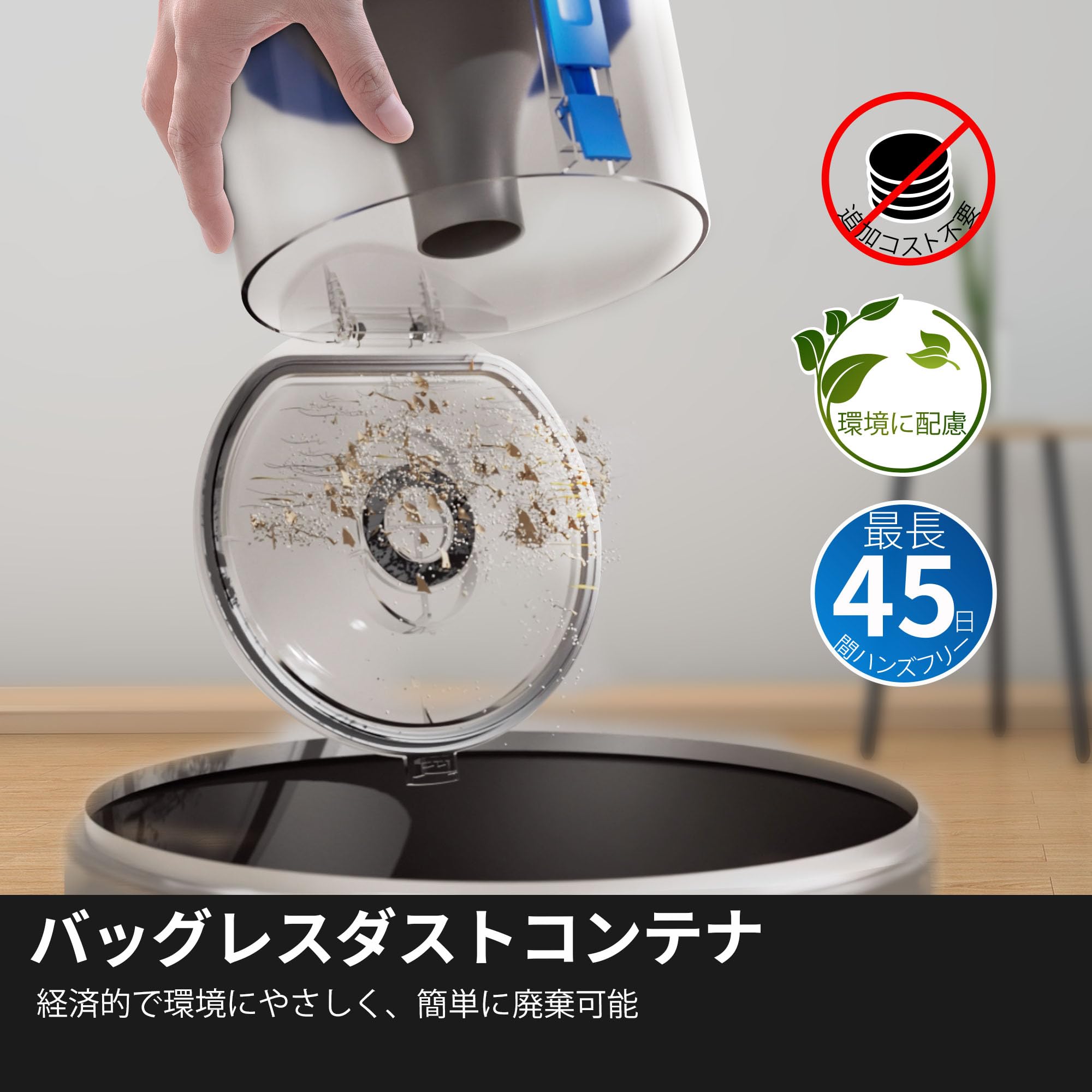 Amazon | ECOVACS (エコバックス) DEEBOT N30 PLUS 吸引力10,000Pa