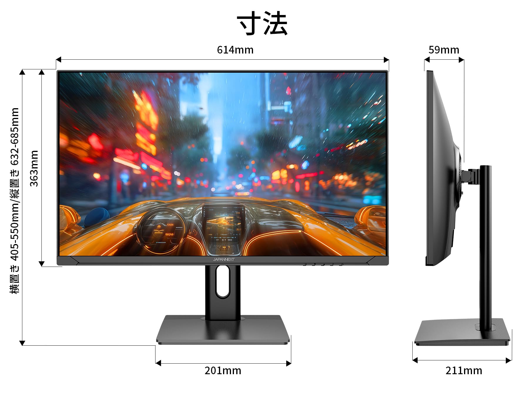 Amazon.co.jp: JAPANNEXT 27インチ IPSパネル搭載 120Hz/1ms