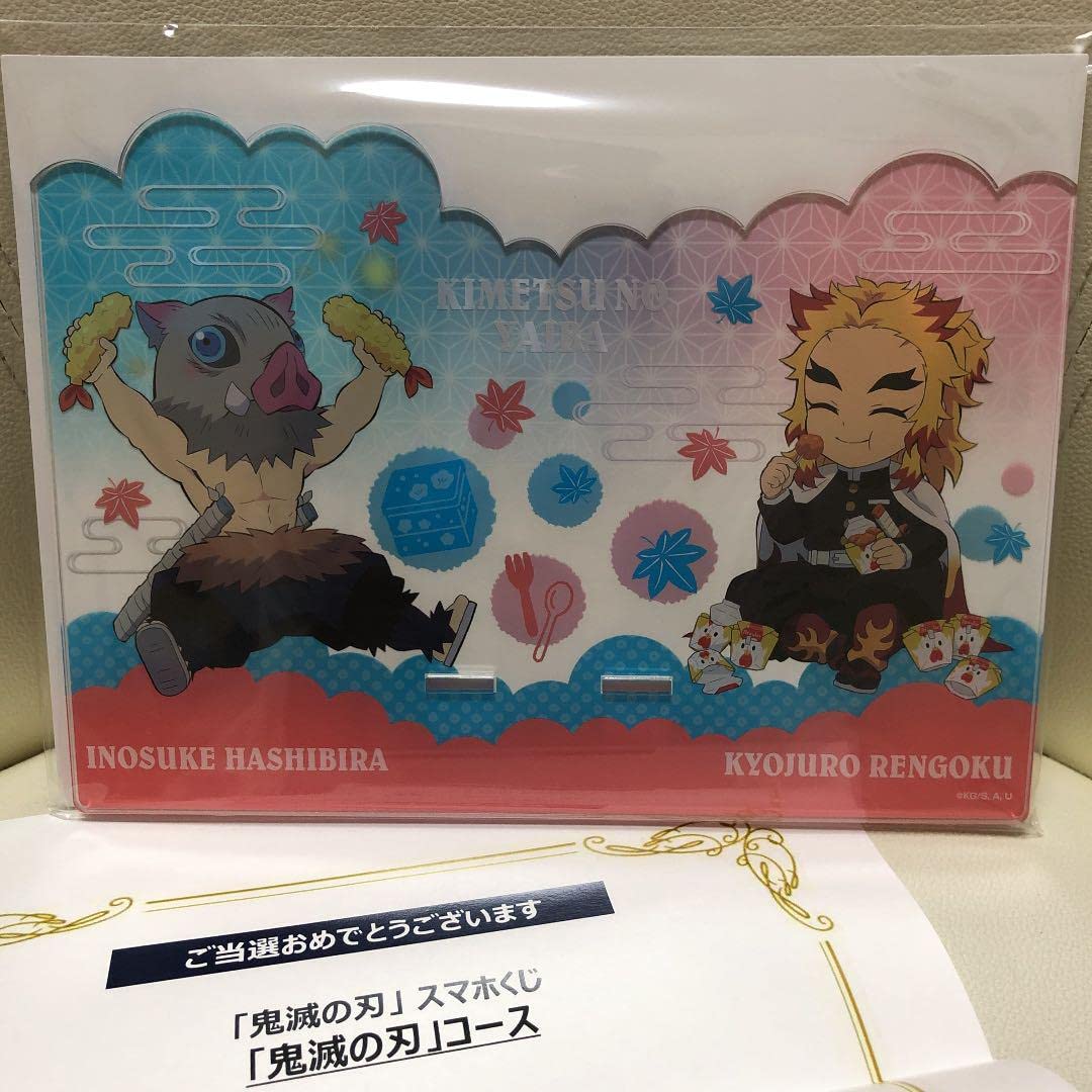 当選品　光る　煉獄杏寿郎　アクリルスタンド　鬼滅の刃　ローソン 鬼滅の刃 ローソン 当選品 光る煉獄杏寿郎アクリルスタンド