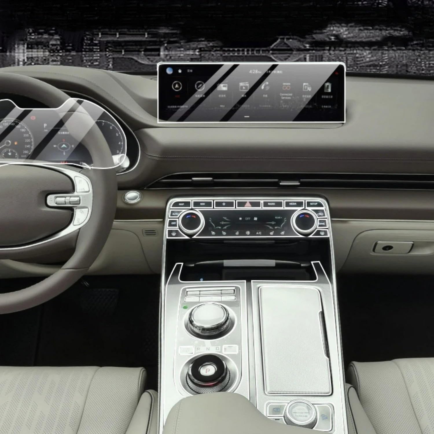 Film de voiture en TPU premium pour sublimer la console de votre JX1