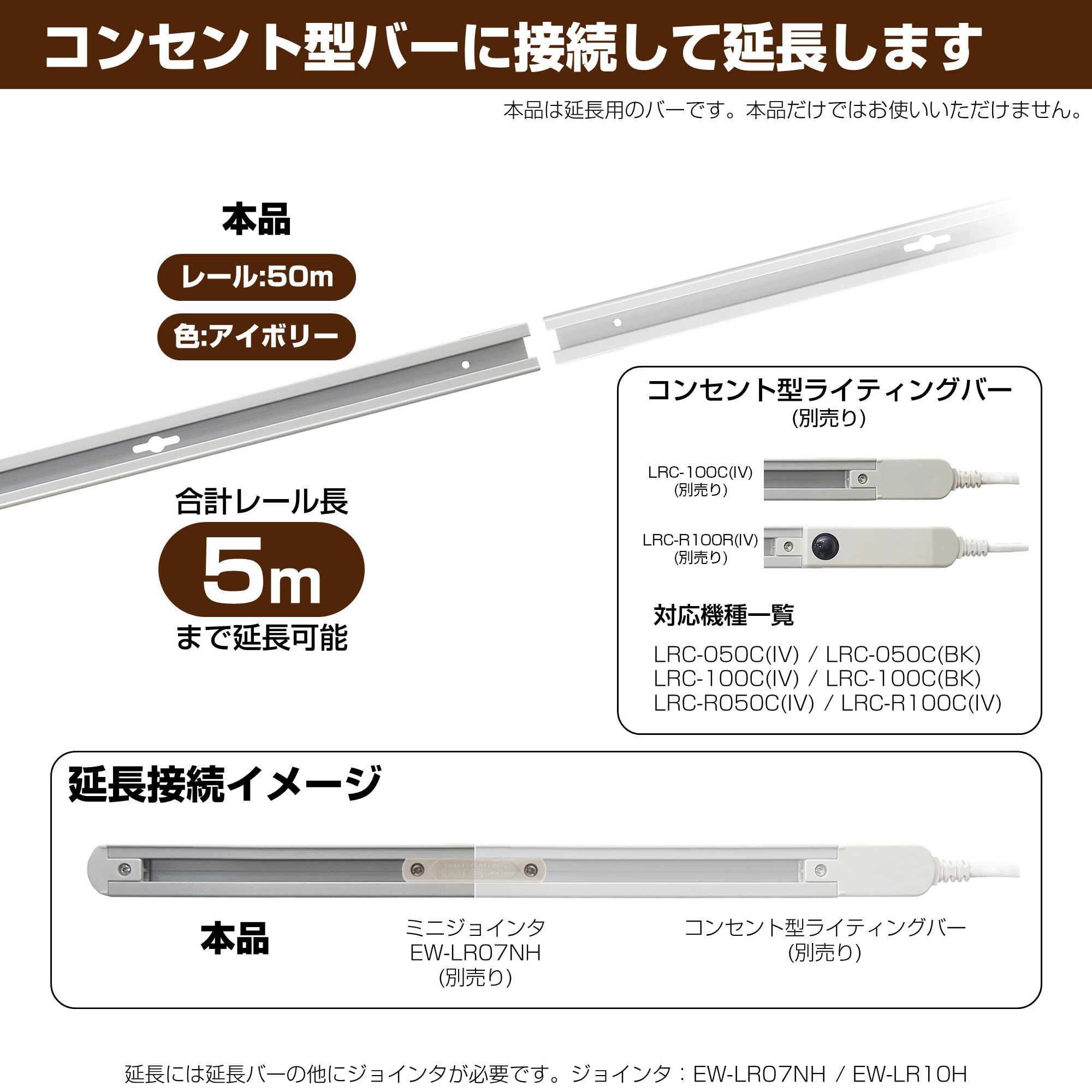 Amazon | エルパ (ELPA) ライティングバー ダクトレール ライティング 