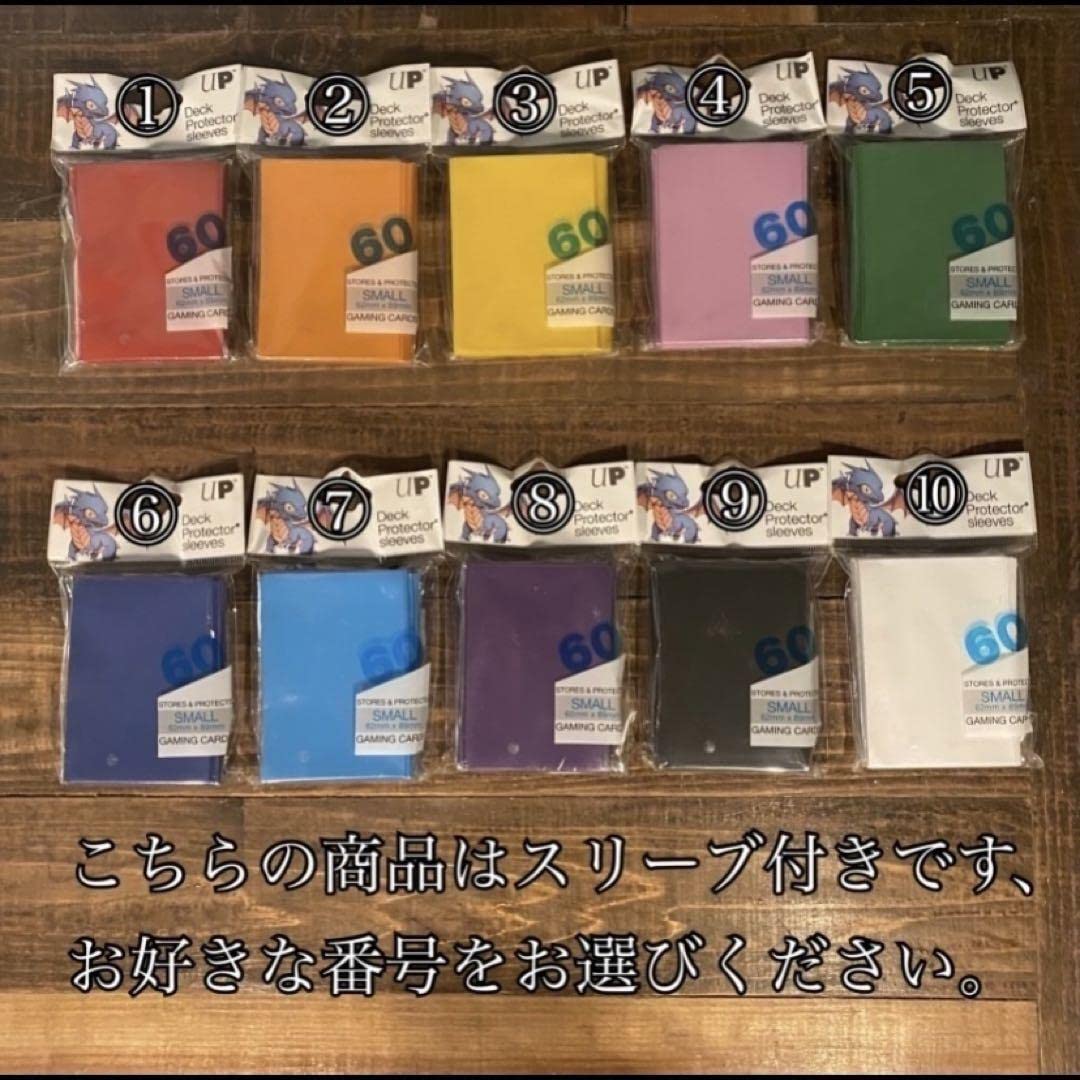 PSA10 遊戯王 POP1 エスパー絽場 トランプ 50th サイコショッカー PSA10 遊戯王 POP1 エスパー絽場 トランプ 50th サイコショッカー