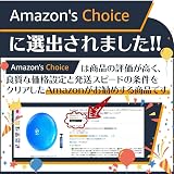 AnyField バランスディスクの商品画像
