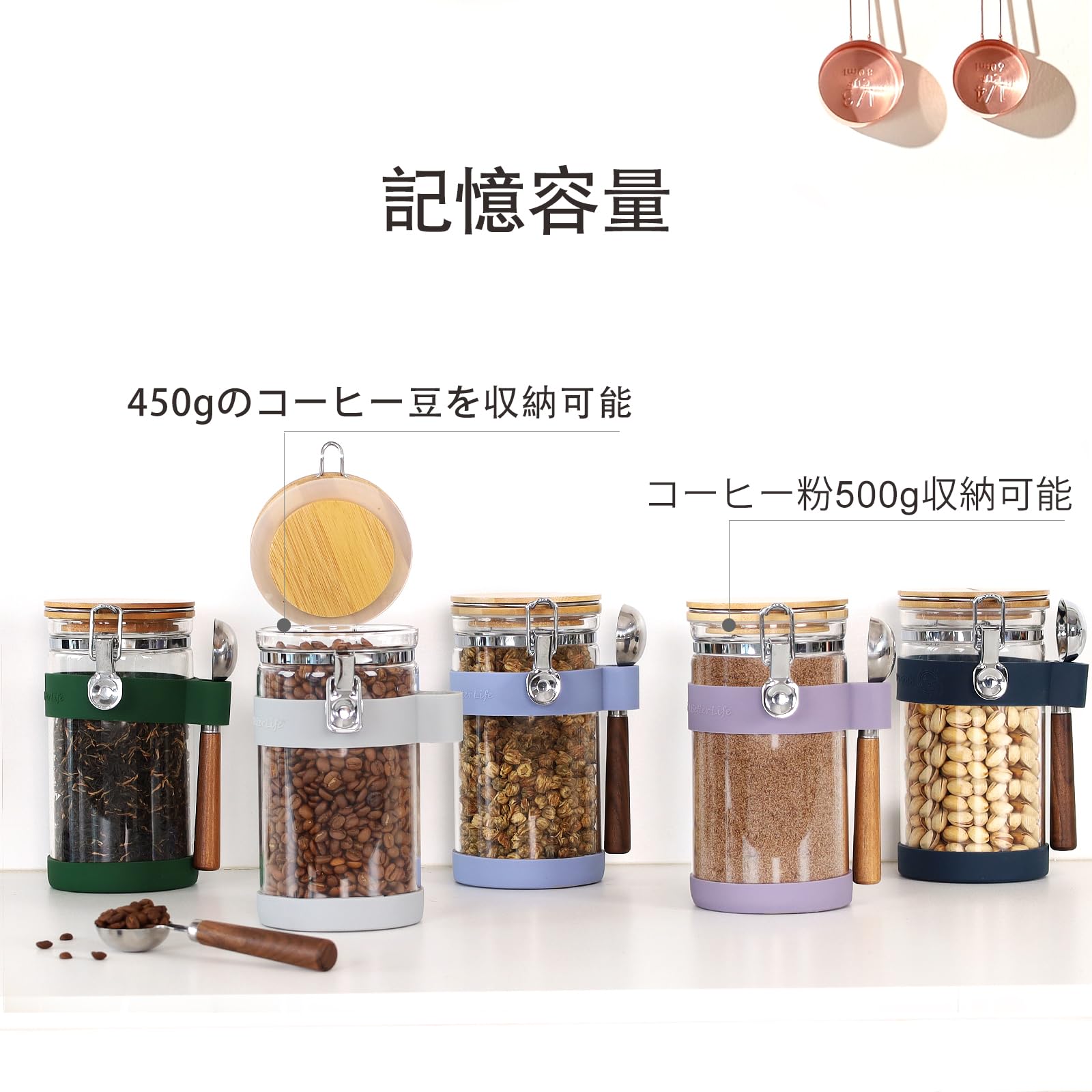 Amazon｜ナッツ 保存容器 ガラスキャニスター 密閉 1200ml 竹蓋 木製