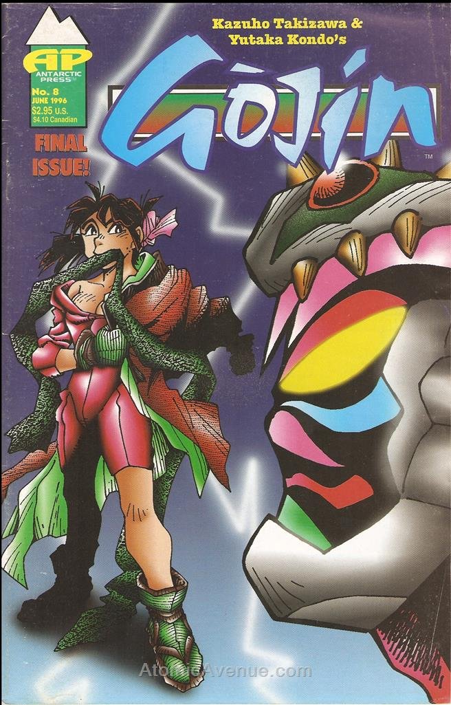 Gojin #8 FN ; Antarctic comic book | Print run: 1,800