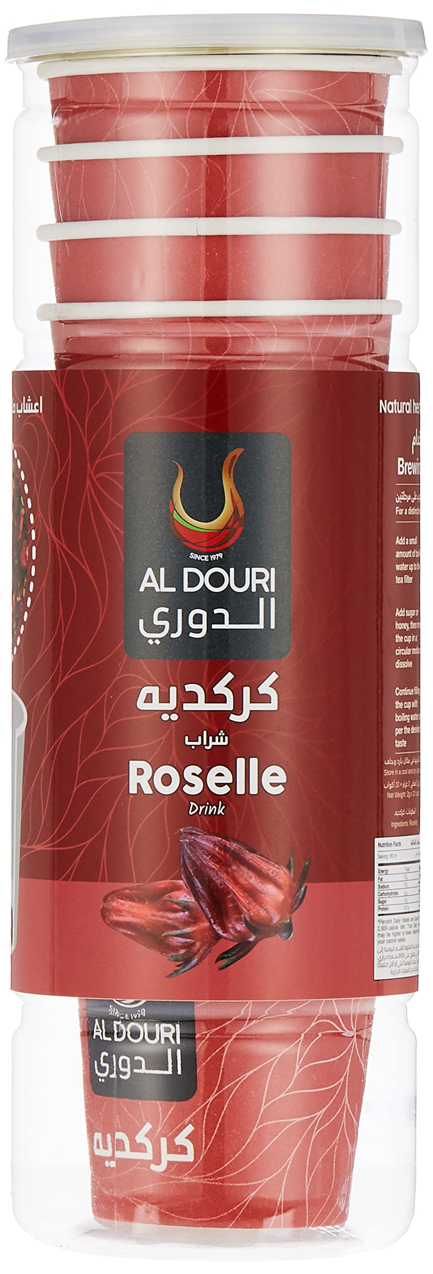 Al Douri ROSELLE DRINK 2GM