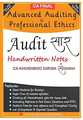 Audit Saar - Complete Revision of Audit in Just 200 Pages For CA Final (Applicable for May 2020 onwards) (Black &amp; White Print)