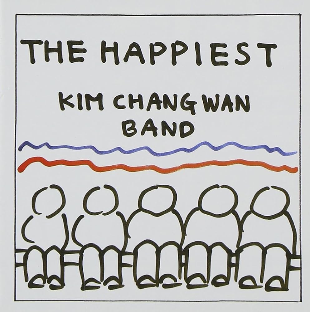 Amazon.co.jp: キム・チャンワン・バンド Mini Album - The Happiest