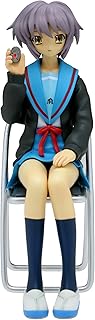 涼宮ハルヒの憂鬱 長門有希 制服 お座りバージョン Amazon.co.jp限定版 (1/10スケールPVC塗装済み完成品)