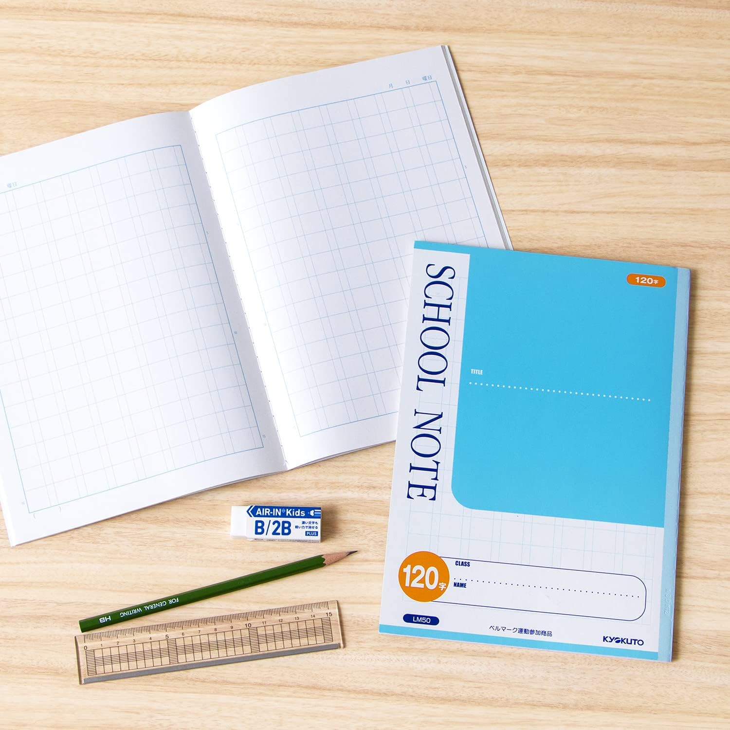キョクトウ・アソシエイツ Kyokuto LM50 School Notebook, B5, 120 Characters, Blue, 10 Notebooks