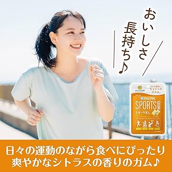 Amazon | ロッテ キシリトール スポーツガム(シトラス) 21g×10個