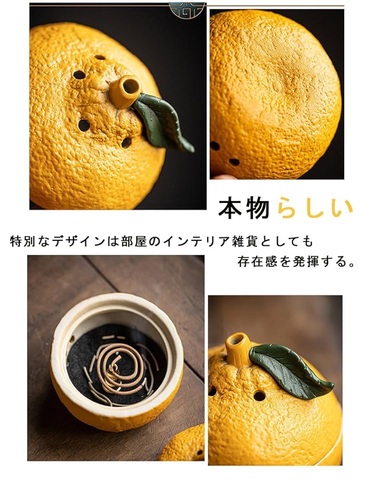 専用　香炉 Amazon｜粉末香炉、中国香炉キット、香道具、香炉、純銅蓋ガラス