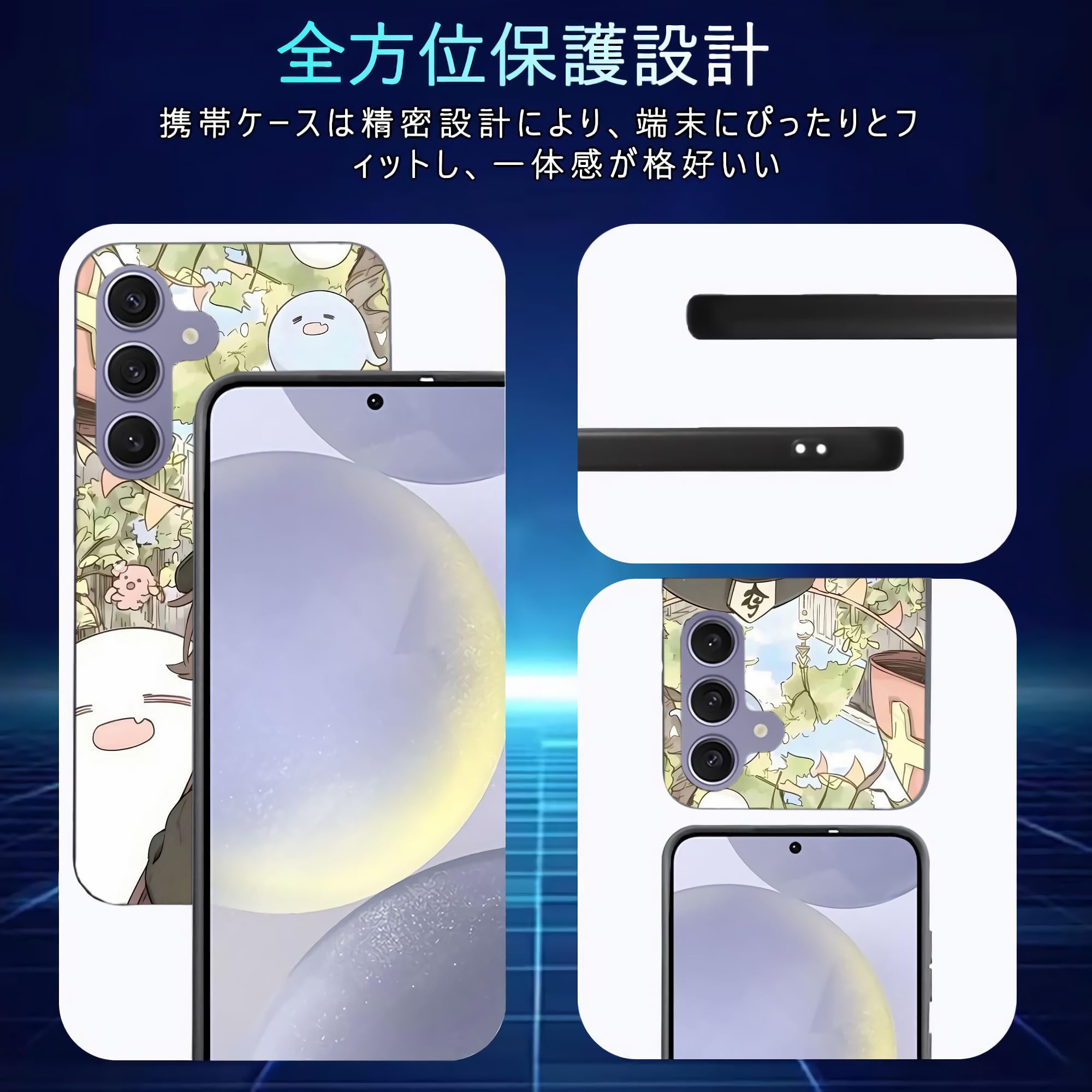 Galaxy Z Fold7 リオセスリ SDマグネット スマホケース　原神 原神 スマホケース galaxy Galaxy Z Fold7 リオセスリ SDマグネット
