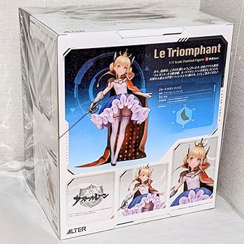 アルター アズールレーン ル・トリオンファン 軽装Ver. ル・トリオンファン 軽装Ver. | ALTER