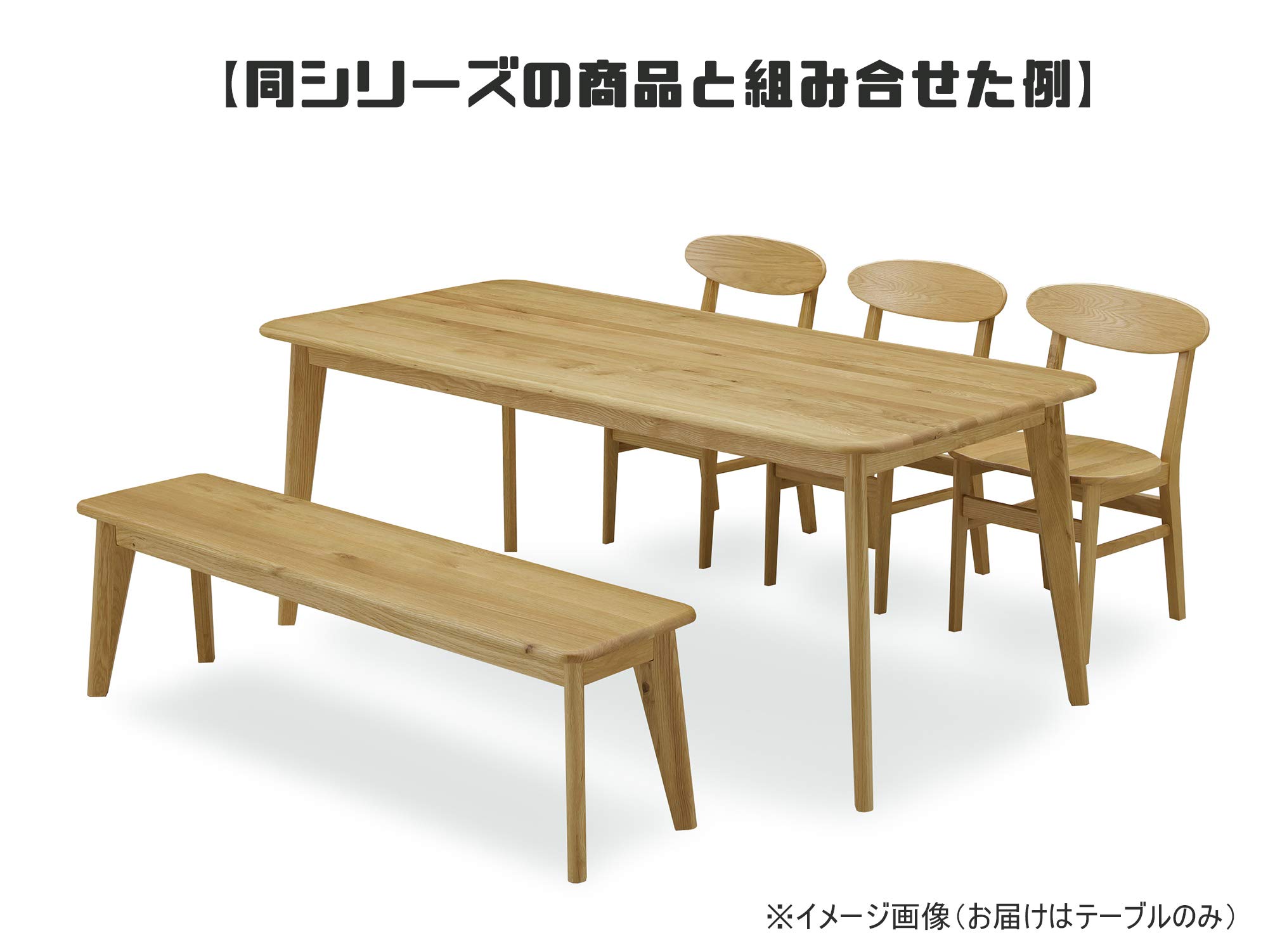 【ジョンヒョンソさん】180×35 カウンターテーブル 無垢材　アンティーク風 ジョンヒョンソさん】180×35 カウンターテーブル 無垢材