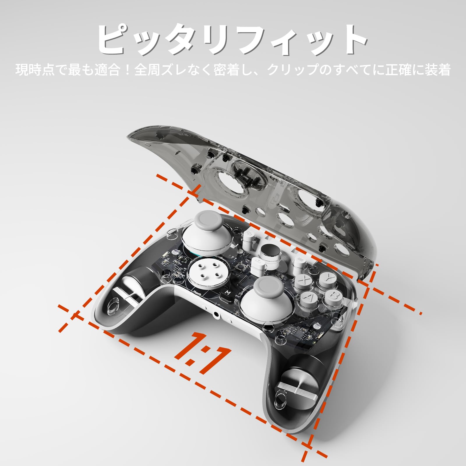Amazon | For GameSir G7 Pro ゲームパッド専用 磁気吸着式 PCハード