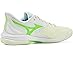 Mizuno Wave Exceed Tour 7 AC - Bottom View