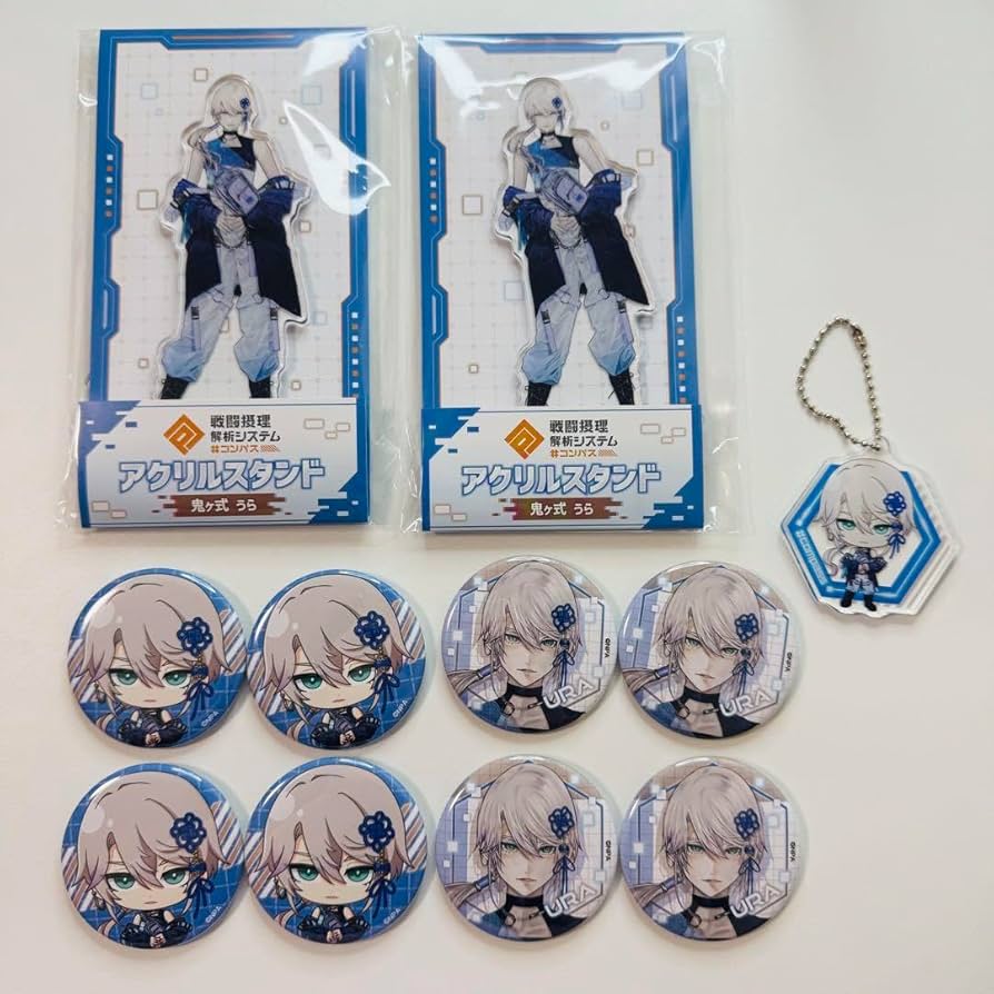 コンパス 鬼ヶ式うら ローソン 缶バッジ アクスタ アクキー 鬼 が 式 うら