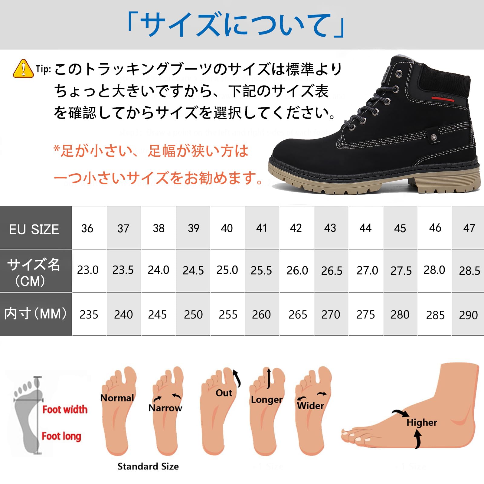 ZUSERISのストアを表示 [ZUSERIS] ハイキングシューズ 登山靴 スノーブーツ メンズ レディース トレッキングシューズ ハイカット アウトドア ウォーキングシューズ 防寒靴 防水 防滑 綿靴 雪靴 in use