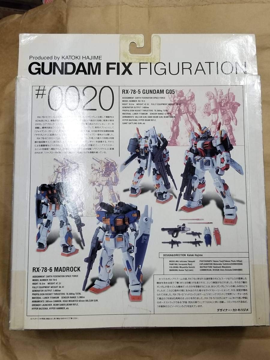 Amazon | FIX FIGURATION #0020 マドロック 5号機 GFF G.F.F. MSV 6