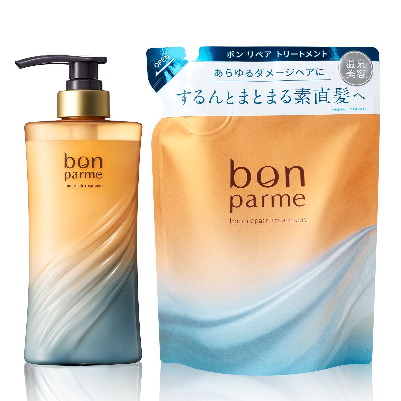 Amazon | bonparme ボンパルム リペア トリートメント ボトル 詰め替え
