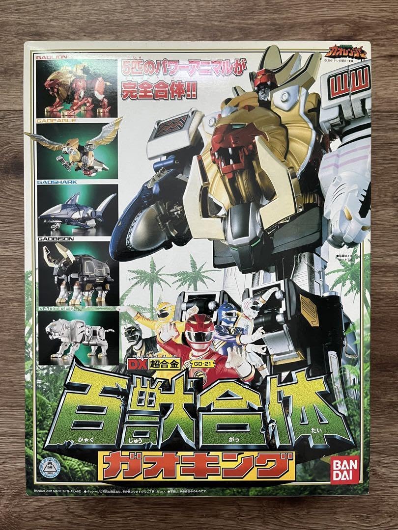 Amazon.co.jp: DX 超合金 GD-21 百獣合体 ガオキング 百獣戦隊  