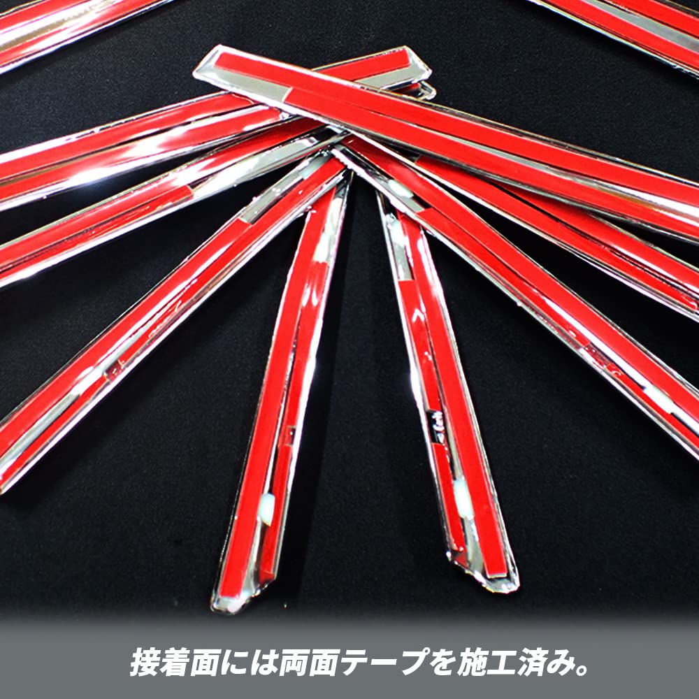 Amazon.co.jp: FTXJEHGヴォクシー 80系 煌3対応 後期 フロントフォグ
