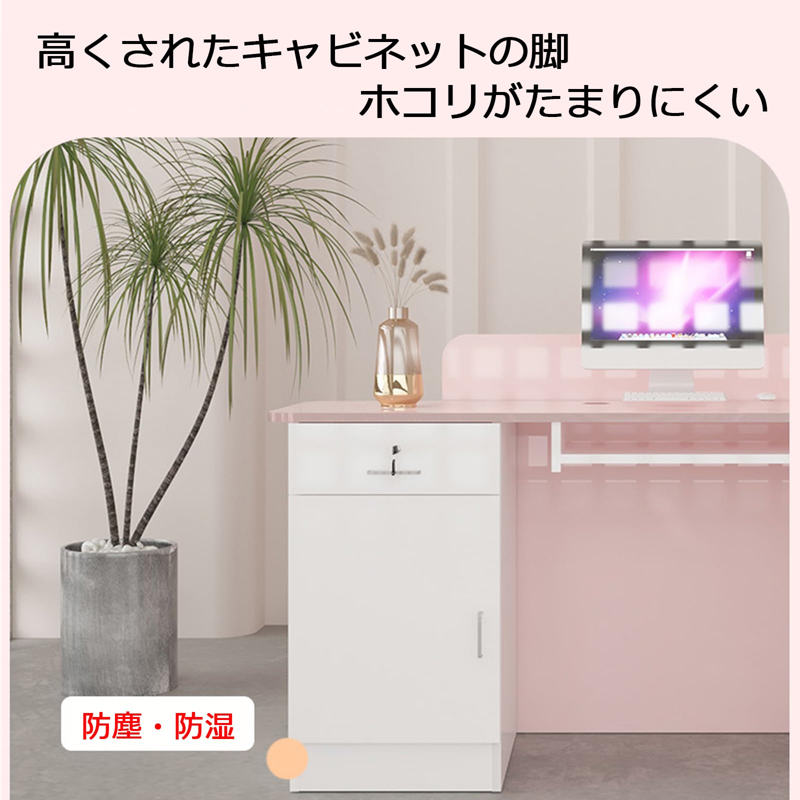 レジカウンター ピンク Amazon.co.jp: レジカウンター 受付カウンター レジカウンターおしゃれ