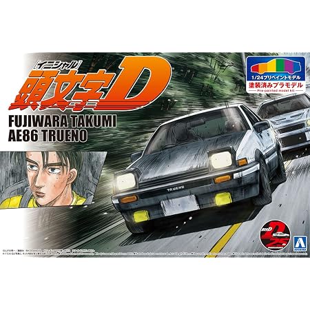 スプリングフェア 1 32 頭文字d アニメ イラスト 塗装 完成品 イニシャルd ガンプラ 店長大暴走 クリアランスsale Concejodebarranquilla Gov Co
