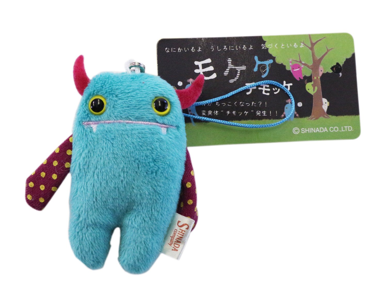 シナダ モケケ ゴニ チモッケ ストラップ 4×2×7cm もけけ 雑貨 グッズ MKM-0045TB