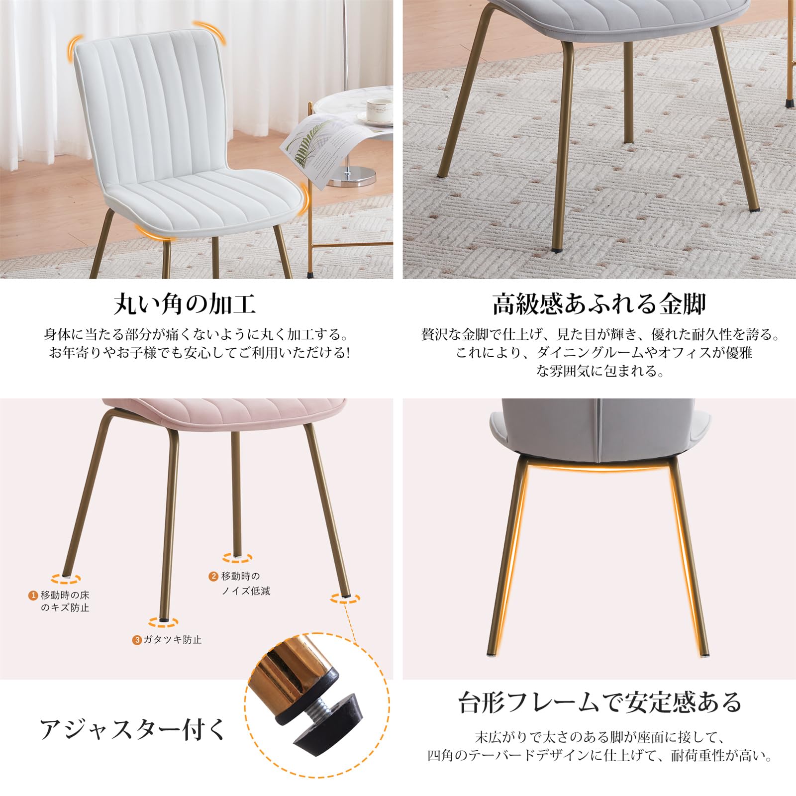 Amazon｜ダイニングチェア 椅子 イームズチェア デスクチェア イス 