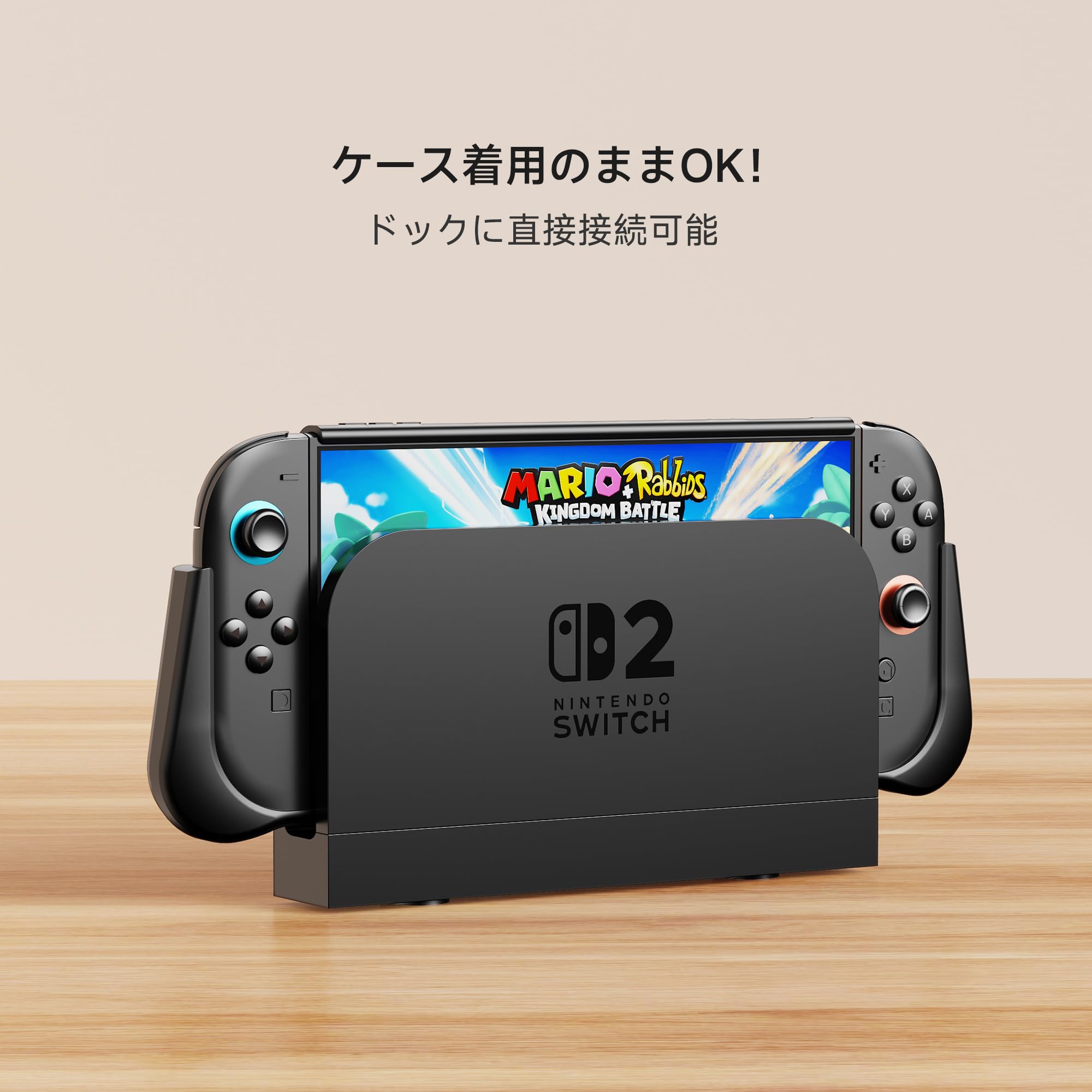 Amazon.co.jp: PZOZ Switch 2 カバー ドック対応 TPU&PC材質 スイッチ2