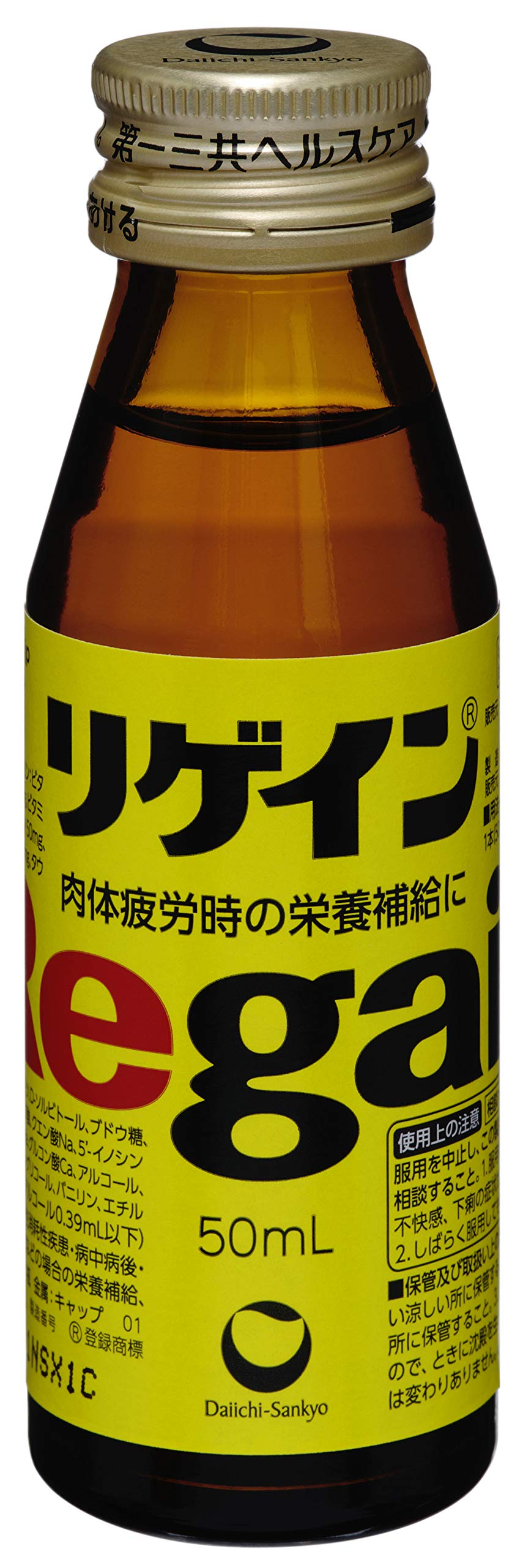 REGAIN＼リゲイン リゲイン 50mL×10本 指定医薬部外品