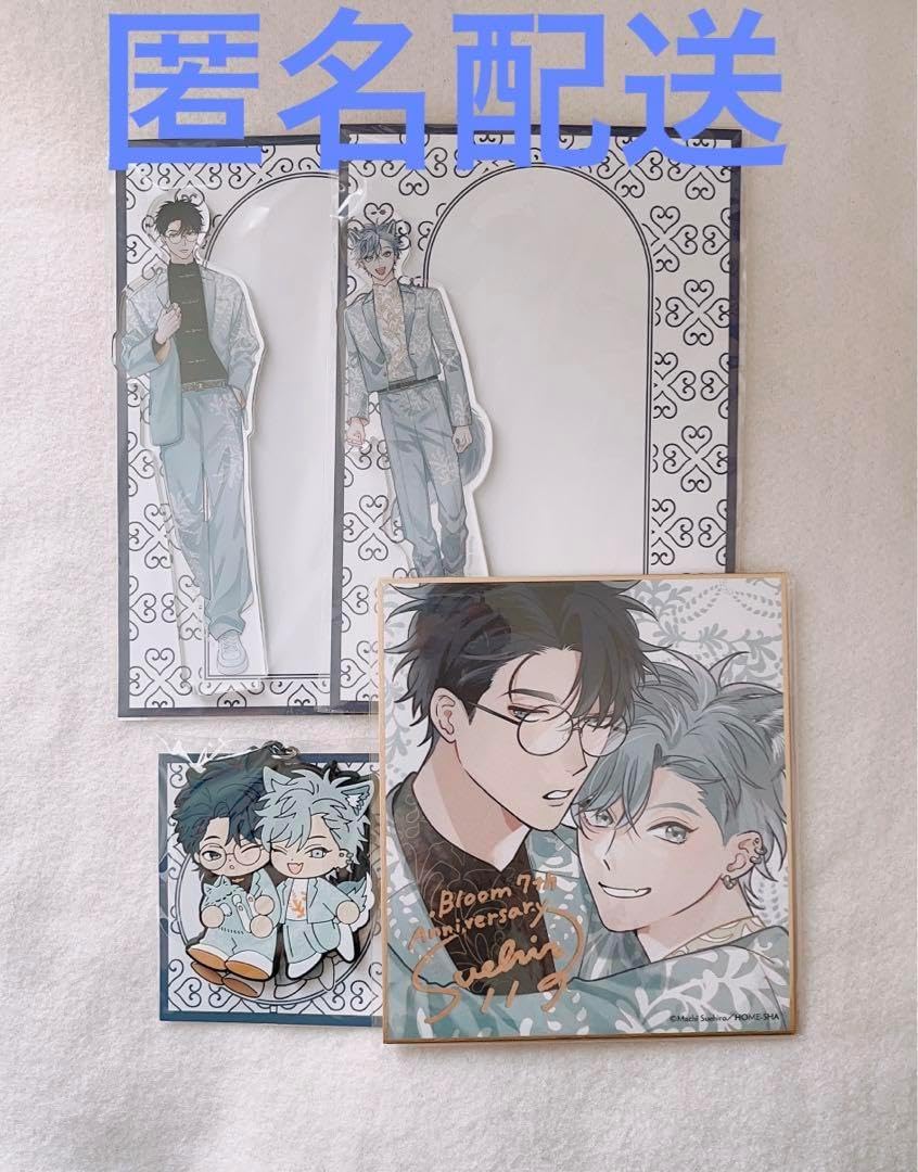 新品未使用✳︎ラルフローレン✳︎ヒョウ柄✳︎掛け布団カバー、花柄ピローケース各1点 新品未使用✳︎ラルフローレン✳︎ヒョウ柄✳︎掛け布団カバー