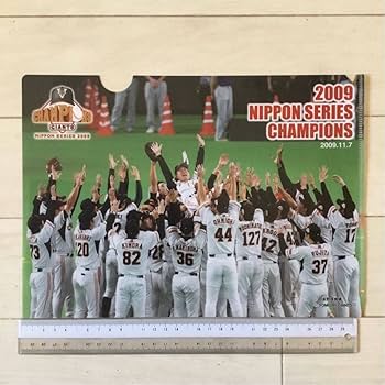 Amazon.co.jp: 原辰徳監督胴上げ 読売ジャイアンツ 巨人 2009年