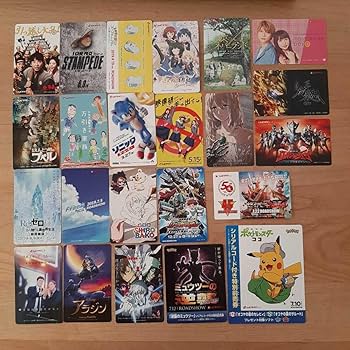 Amazon.co.jp: 使用済みムビチケ23枚セット まとめて まとめ売り 映画