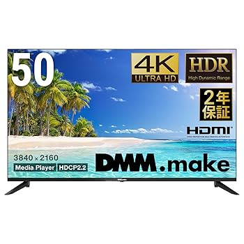 G929 DMM DME-4K50D 50型 4K液晶モニター ディスプレイ Amazon.co.jp: DMM.make 大型ディスプレイ モニター 50インチ 4K