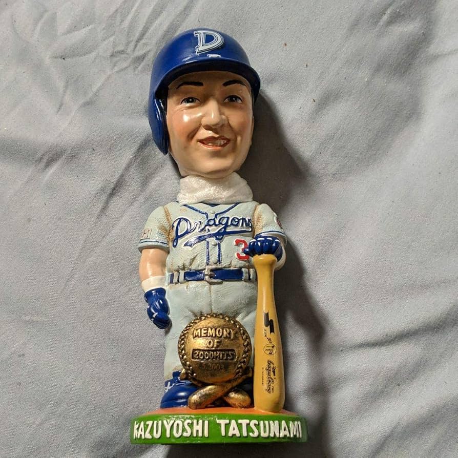 中日ドラゴンズ 立浪和義2000本安打達成記念ボブルヘッド フィギュア 中日ドラゴンズ 立浪和義2000本安打達成記念ボブルヘッド