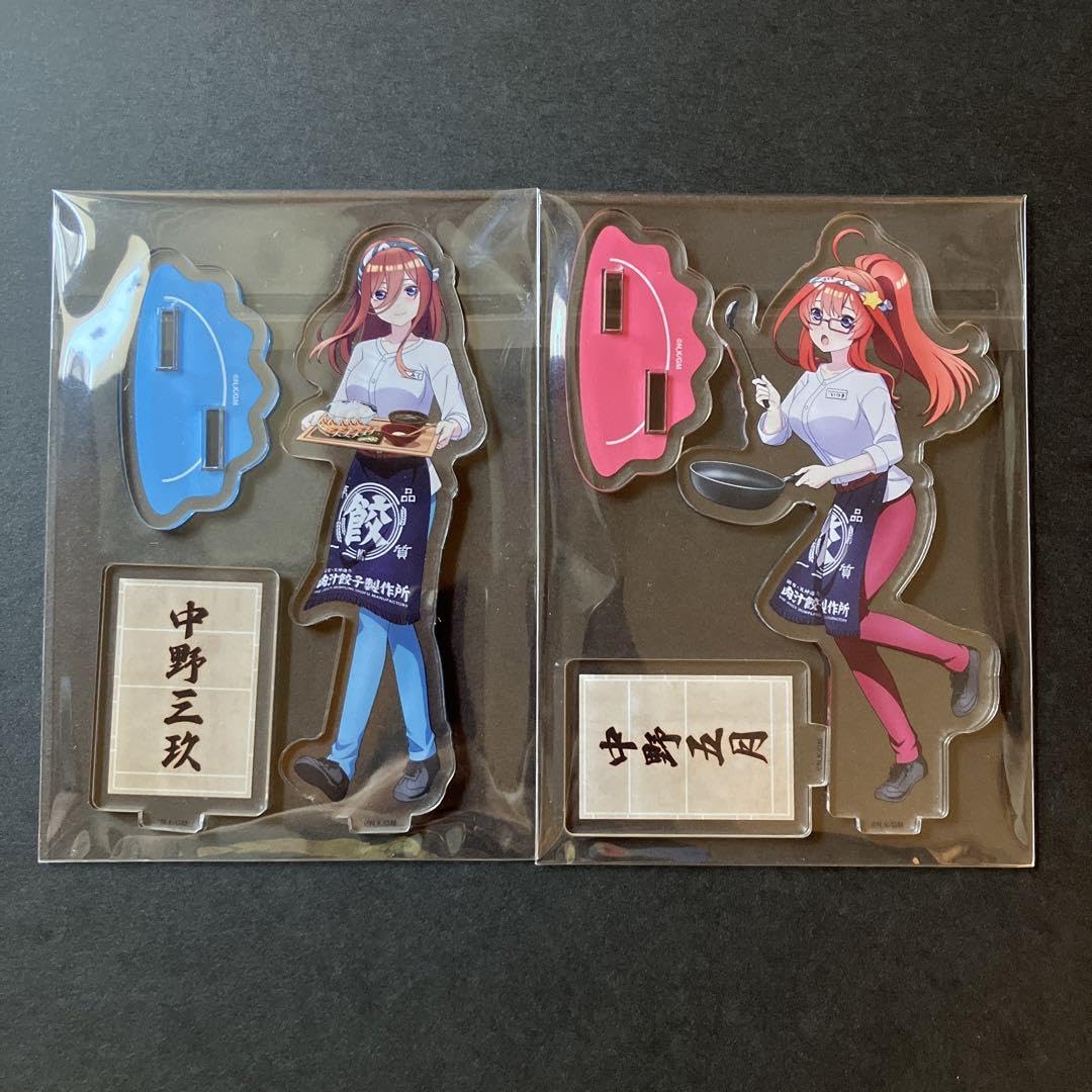 肉汁餃子のダンダダン×五等分の花嫁アクリルスタンド全5種セット★限定★おまけ付 肉汁餃子のダンダダン×映画「五等分の花嫁」コラボ | 肉汁餃子の