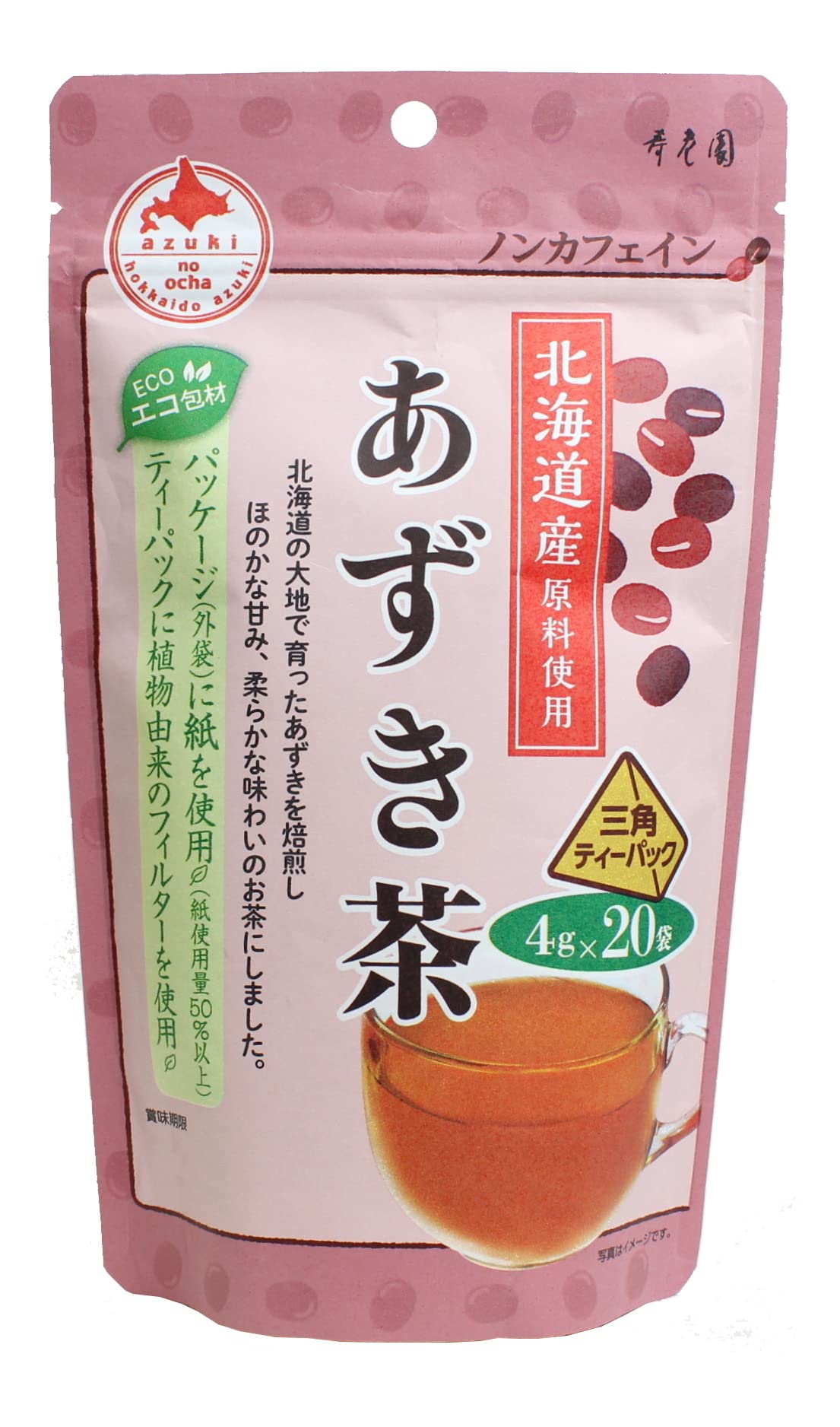 寿老園 国産あずき茶ティーパック 20袋×3袋