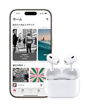 イヤホン Apple AirPods Pro 2nd generation AirPods Pro 2 - 技術仕様 - Apple サポート (日本)