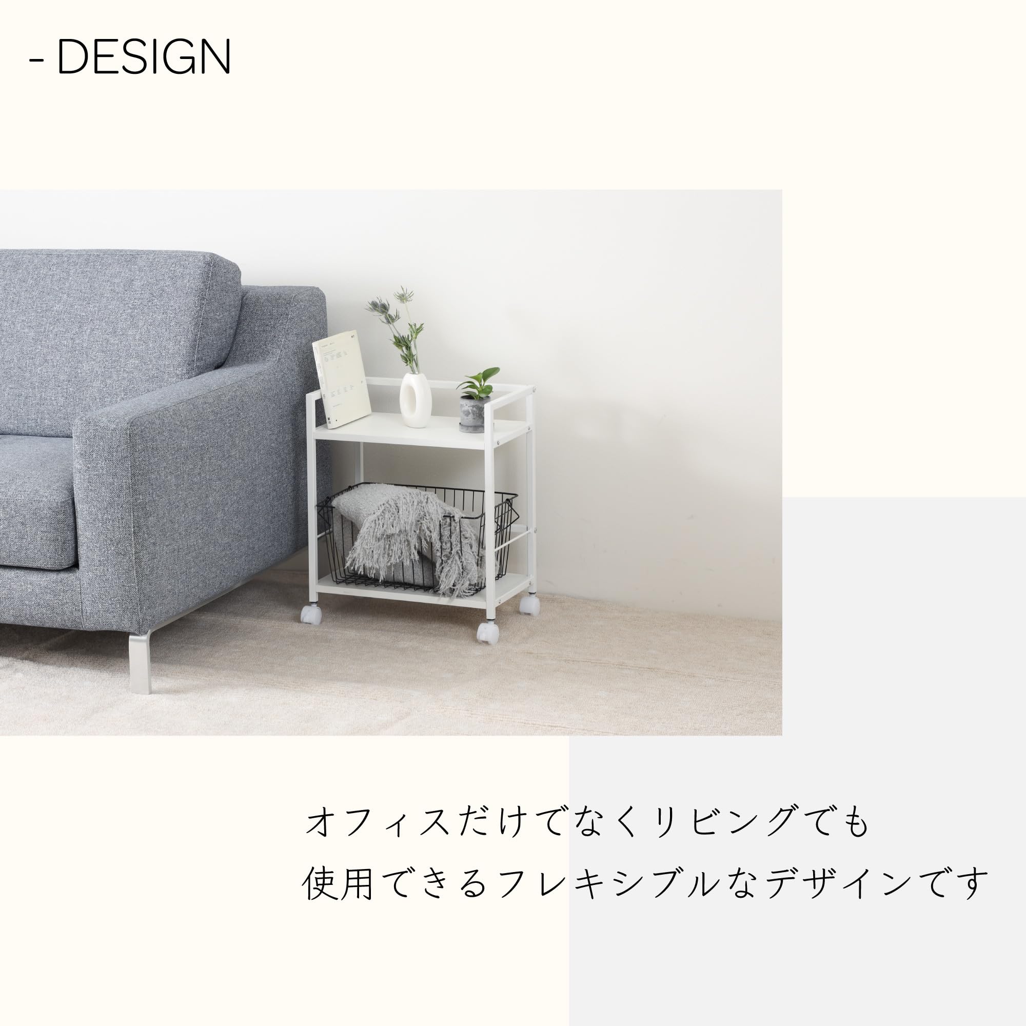 Amazon | アスミックス デスクサイドワゴン DWG02W 木製 ホワイト 2段