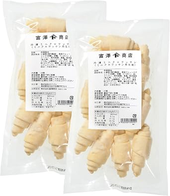 Mizawa Shoten Frozen Mini Croissant, Set of 10 Pieces x 2 Denish, Croissant, Light Sweetness, Freshly Baked Treats, Genuine