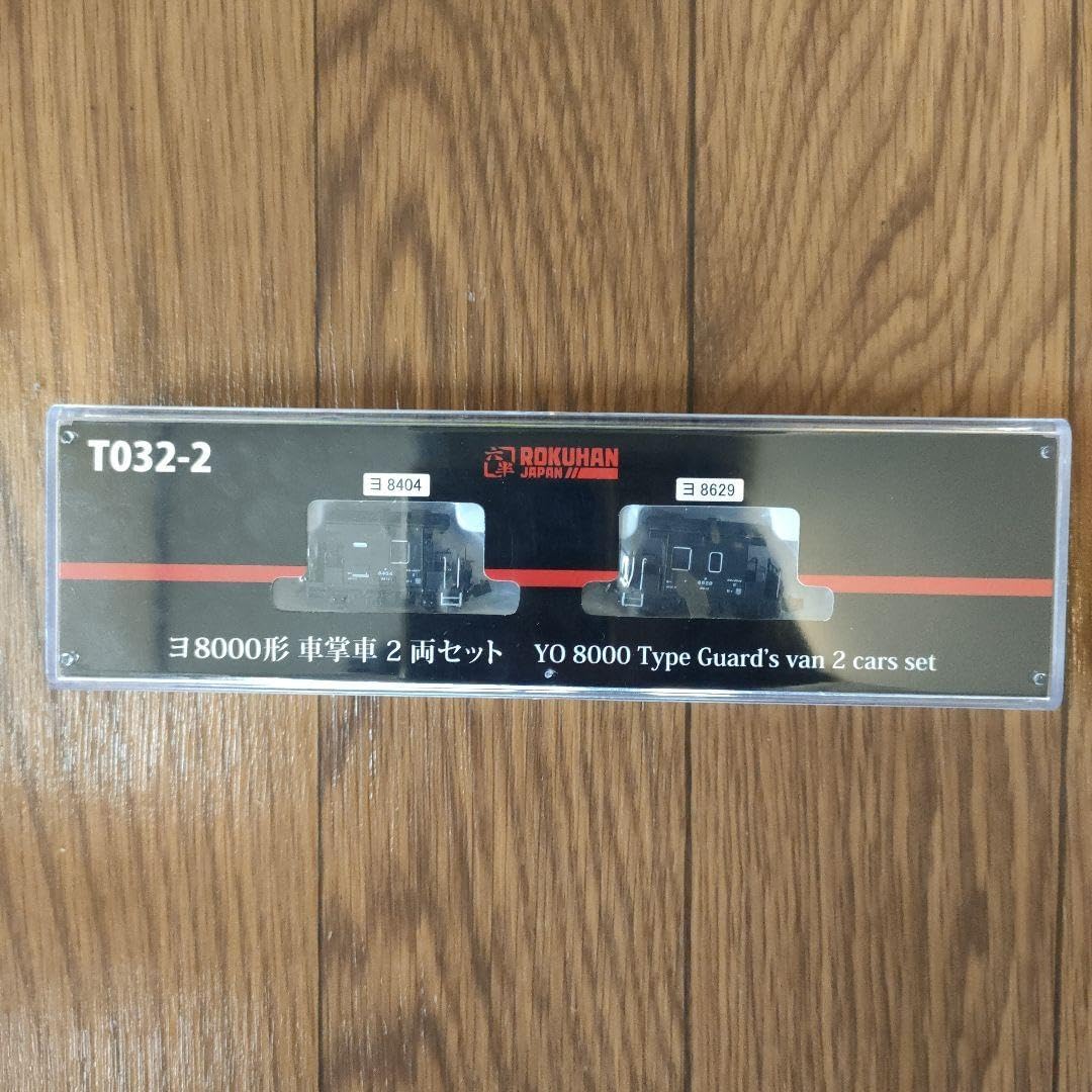 トミカ バブルティーカーと春水堂人文茶館セットトミカタウン アジア