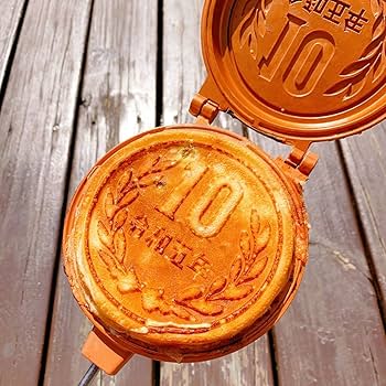 Amazon | Superb products 【メーカー公式】10円玉パン焼き器